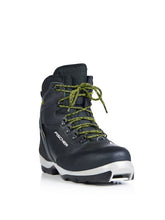 Load image into Gallery viewer, Fischer BCX Grand Tour Waterproof